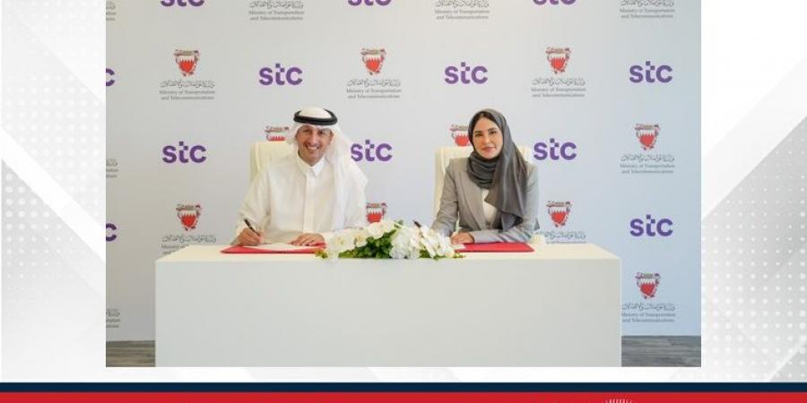 وزارة المواصلات والاتصالات وإس تي سي البحرين توقعان اتفاقية تعاون لإطلاق أول محطة رقمية للحافلات في المملكة - زاجل الإخباري
