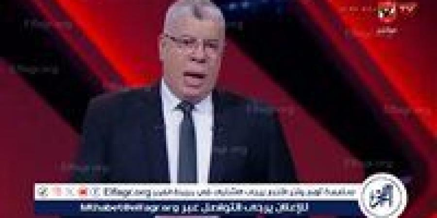 هل يرحل في الشتاء؟ شوبير يحسم الجدل حول مصير أشرف داري مع الأهلي - زاجل الإخباري