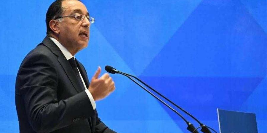 مدبولي: معدل النمو الاقتصادي لمصر شهد ارتفاعا واضحا مقارنة بالعام الماضي - زاجل الإخباري