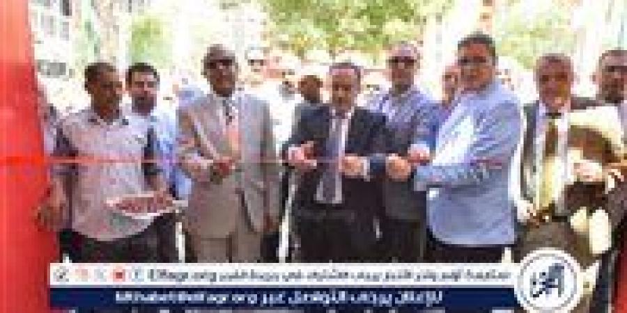 محافظ أسيوط يفتتح معرض أهلًا مدارس بتخفيضات تصل إلى 40 % بحى شرق - زاجل الإخباري