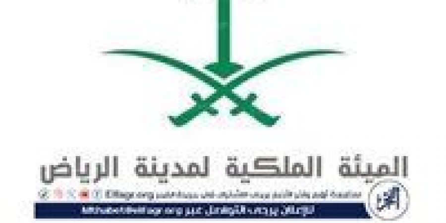 الهيئة الملكية لمدينة الرياض تستضيف "جيبسي كينغز وتونينو بالياردو " و"أنوشكا شانكار" في أمسيتين عالميتين - زاجل الإخباري
