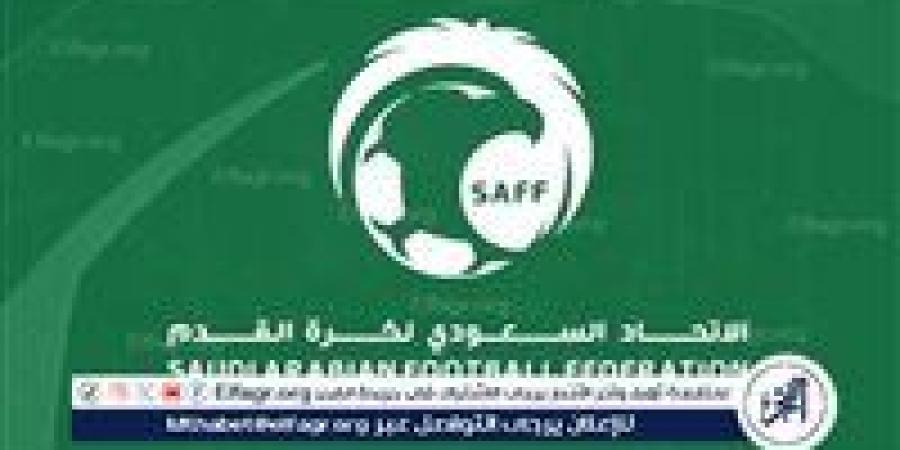 إجراء قرعة بطولتي الدوري الممتاز للصالات وكأس الاتحاد - زاجل الإخباري