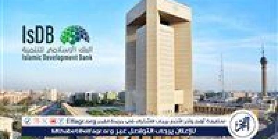 رئيس البنك الإسلامي للتنمية يلتقي الرئيس التنفيذي للبنك الصناعي والتجاري الصيني - زاجل الإخباري