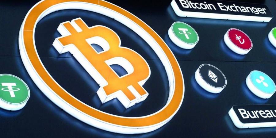 البيتكوين عند 113 ألفاً والإيثر تتجاوز 4360 دولاراً - زاجل الإخباري