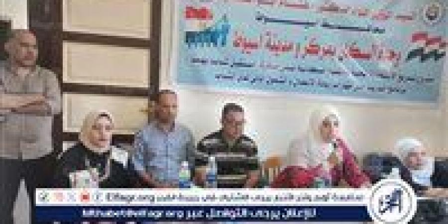 أبوالنصر يعلن عن ختام المرحلة الثامنة من البرنامج التدريبي للشباب حول ريادة الأعمال بقرى مركز أسيوط - زاجل الإخباري