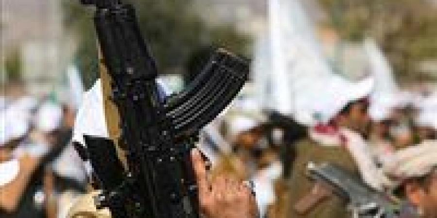 سجل الانتهاكات التاريخي للحوثيين منذ 2016: أرقام صادمة عن الأزمة اليمنية - زاجل الإخباري