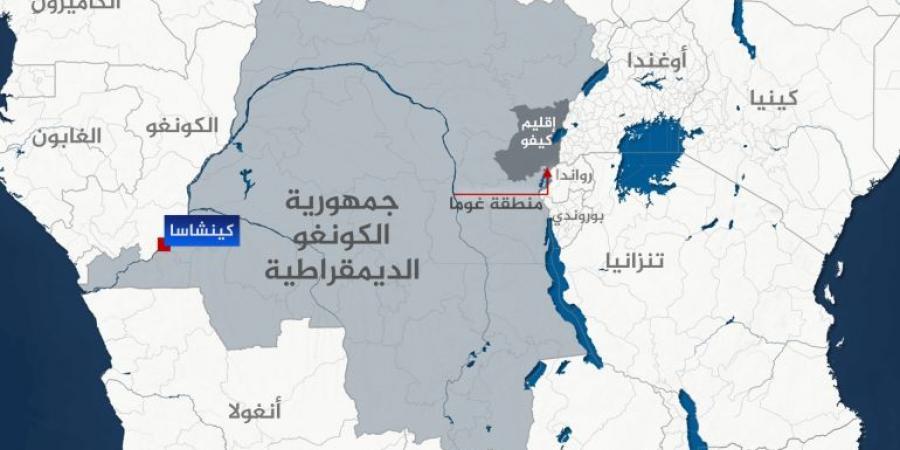 مقتل متظاهرين خلال احتجاجات شرقي الكونغو الديمقراطية - زاجل الإخباري