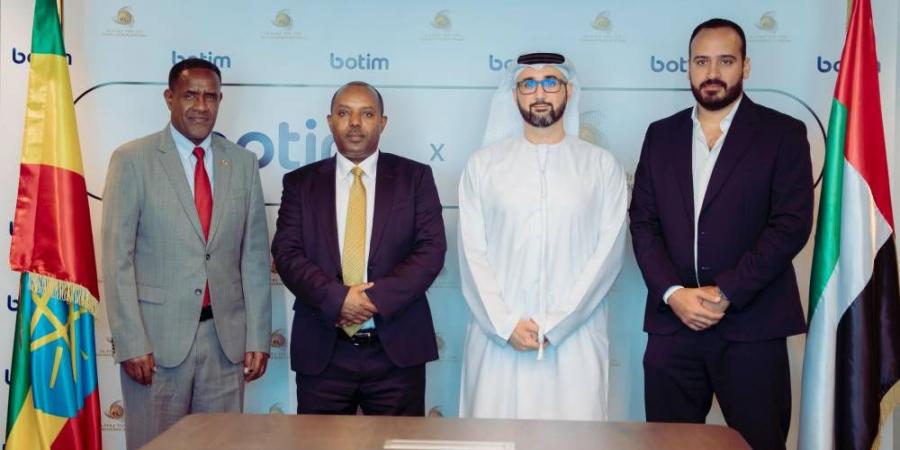 «بوتيم» توسع نطاق التحويلات المالية بين الإمارات وإثيوبيا - زاجل الإخباري