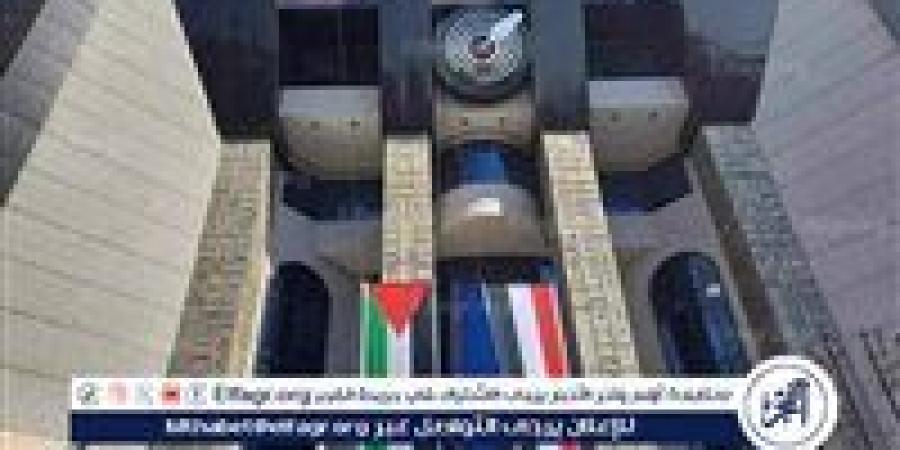 "الصحفيين" تدين بأشد العبارات العدوان الصهيوني على قطر: جريمة إرهابية وتهديد مباشر للأمن القومي العربي - زاجل الإخباري