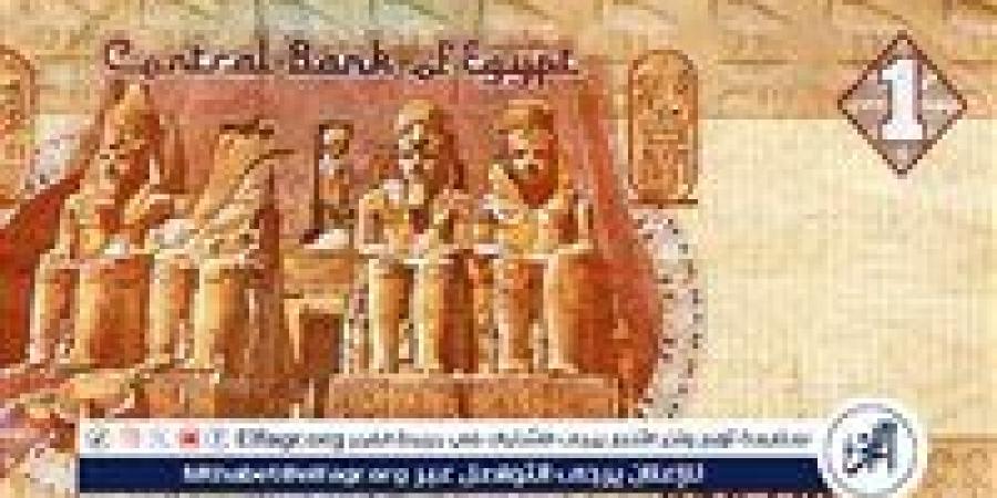 السيسي في قمة البريكس: الأزمات تهدد الاقتصاد العالمي.. ومصر تدعو لتوسيع التعاون المالي واستخدام العملات المحلية - زاجل الإخباري