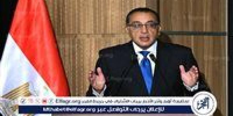 مدبولي: ضرورة إصلاح جذري لمجلس الأمن وإدانة مصر للاعتداء الإسرائيلي على قطر - زاجل الإخباري