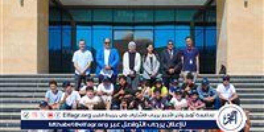 جامعة الجلالة تحتفل بختام برنامج جامعة الطفل وتؤكد التزامها بدعم جيل من العلماء والمبتكرين - زاجل الإخباري