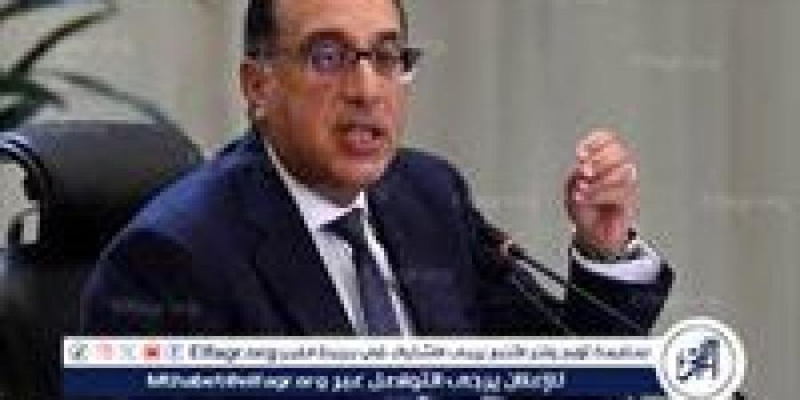 تفعيل الاتفاقيات الثنائية ودعم الشراكات.. مدبولي يرسم ملامح السردية الوطنية للتنمية الاقتصادية - زاجل الإخباري