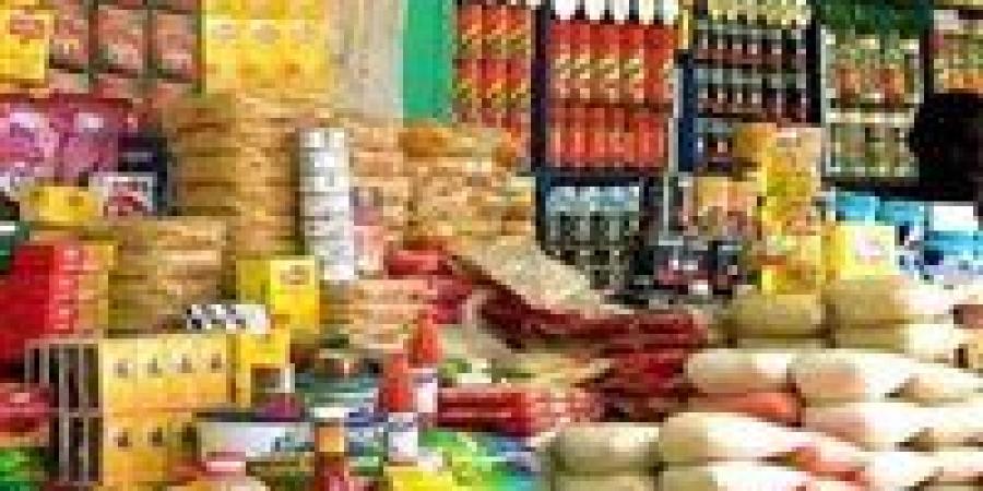 6 مصادر هامة لتمويل جهاز حماية المستهلك وفقًا للقانون.. أبرزها الهبات والمنح - زاجل الإخباري