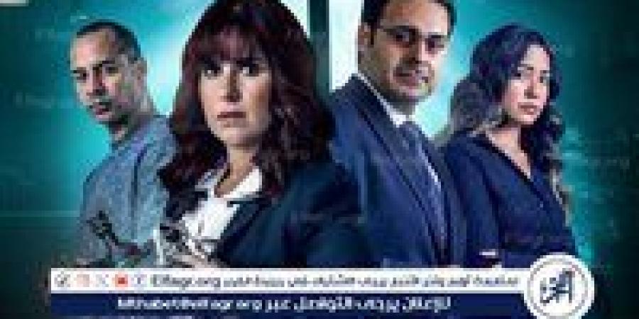 طرح البوستر الرسمي لحكاية "ديجافو" سادس حكايات "ما تراه، ليس كما يبدو" - زاجل الإخباري