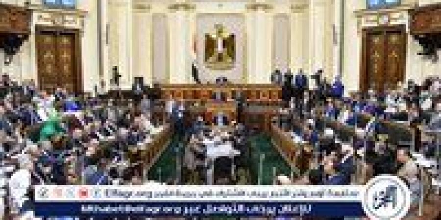 ننشر أهداف قانون صندوق مصر السيادي الذي أقره مجلس النواب نهائيا - زاجل الإخباري