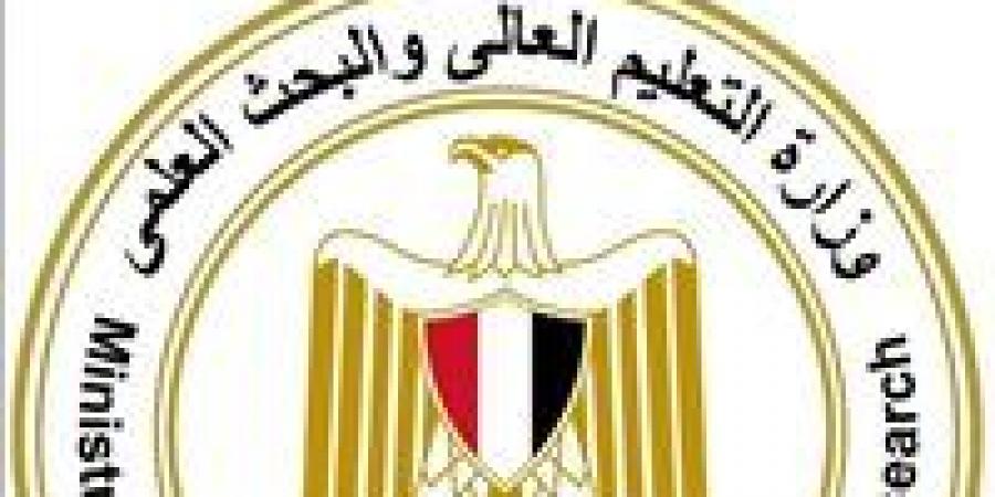 بدء مرحلة تقليل الاغتراب لطلاب المرحلة الثالثة للتنسيق - زاجل الإخباري