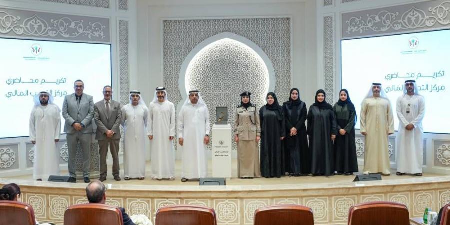 تخريج دفعة جديدة من منتسبي «التدريب المالي» في الشارقة - زاجل الإخباري