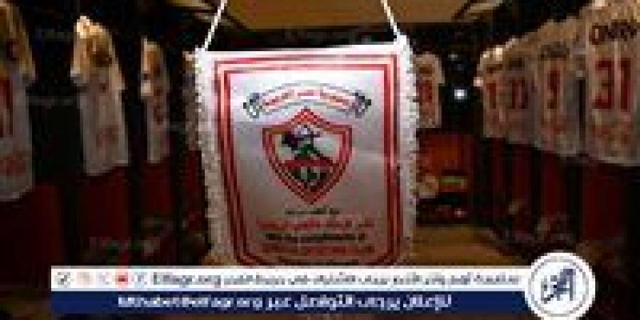 الزمالك يكشف عن صفقته الجديدة - زاجل الإخباري