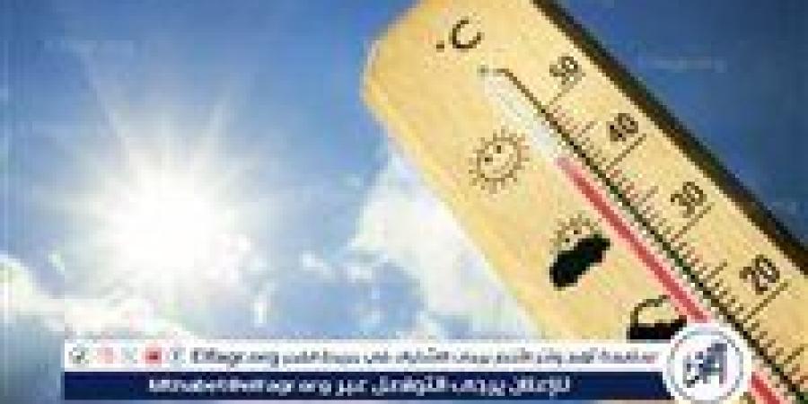 حالة الطقس اليوم الخميس 11-9-2025 في محافظة قنا - زاجل الإخباري