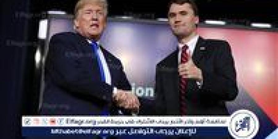 ترامب يعلن يمنح المؤثر الأمريكي تشارلي كيرك وسام الحرية الرئاسي - زاجل الإخباري
