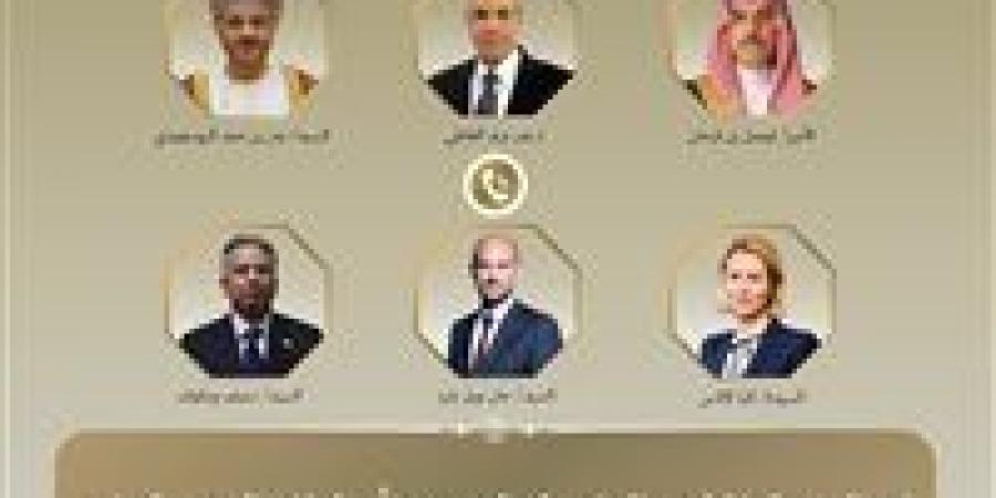 اتصالات مكثفة لوزير الخارجية بشأن الملف النووى الايرانى فى ضوء الاتفاق الأخير - زاجل الإخباري