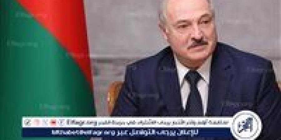 لوكاشينكو يطلق سراح 14 أجنبيا تلبية لطلب من ترامب ولأسباب إنسانية - زاجل الإخباري