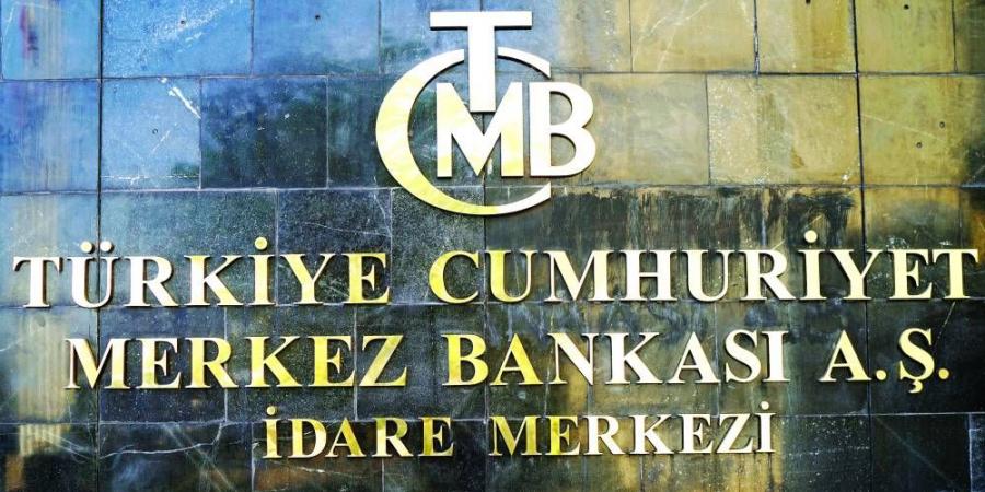 «المركزي التركي» يخفض الفائدة 2.5 نقطة مئوية إلى 40.5% - زاجل الإخباري