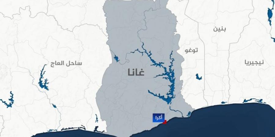 غانا تنضم للدول الأفريقية الموافقة على استقبال مرحلي أميركا - زاجل الإخباري