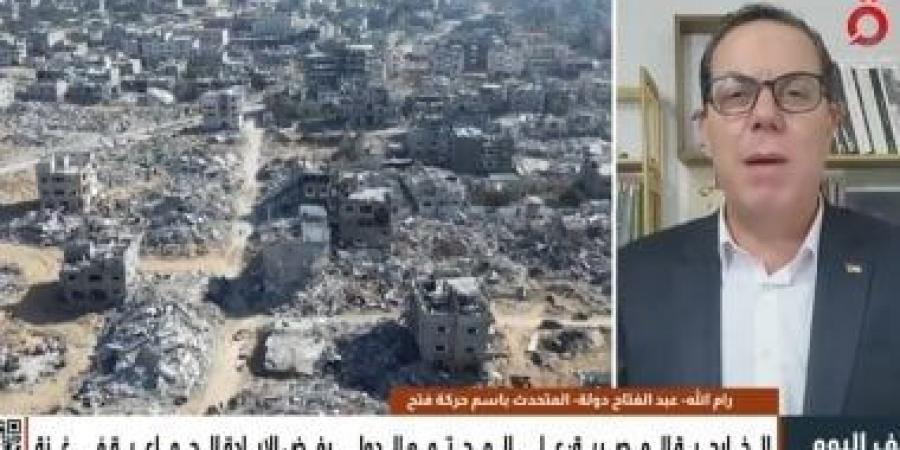 حركة فتح ترحب بقرار الأمم المتحدة الداعم لحل الدولتين وتعتبره "وثيقة تاريخية" - زاجل الإخباري