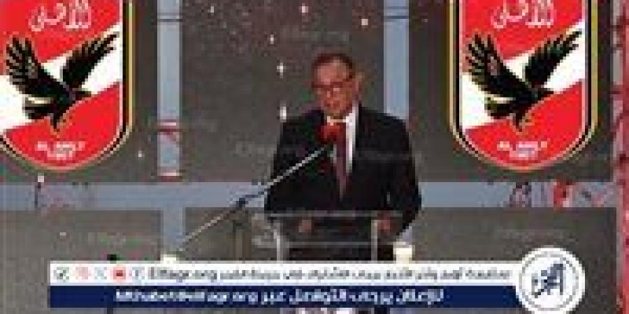 تنحي محمود الخطيب.. السبب الحقيقي وكواليس الساعات الأخيرة والرئيس المحتمل للأهلي والحصاد الكامل (ملف) - زاجل الإخباري