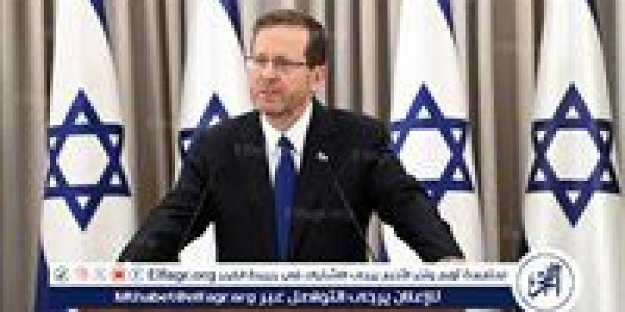 بريطانيا ترفض طلبات إصدار أمر اعتقال بحق الرئيس الإسرائيلي يتسحاق هرتصوغ - زاجل الإخباري