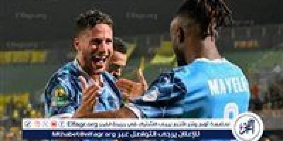موعد مباراة بيراميدز وأوكلاند سيتي في كأس الإنتركونتيننتال - زاجل الإخباري