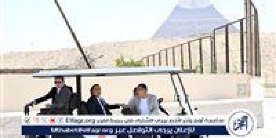 استعدادًا للافتتاح العالمي.. مدبولي يتفقد "الممشى السياحي" الرابط بين المتحف المصري الكبير ومنطقة الأهرامات - زاجل الإخباري