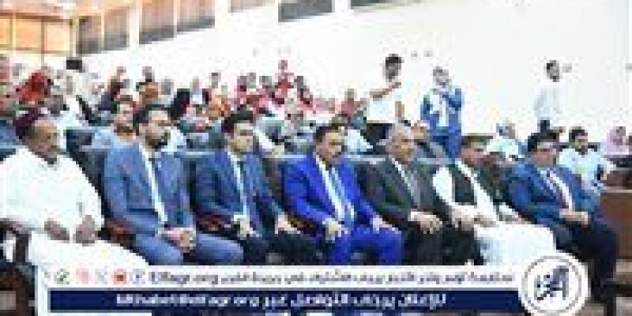 إحتفالية مديرية الصحة بمطروح إحياءا لليوم العالمى لسلامة المريض - زاجل الإخباري
