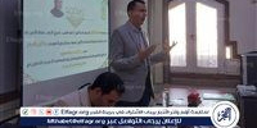 رئيس أزهر مطروح يستقبل وفد المركز الأشعري لتنفيذ البرنامج التثقيفي العقدي لمعلمي المواد الشرعية - زاجل الإخباري