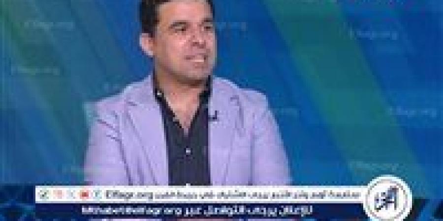 خالد الغندور يكشف سبب غياب عبد القادر عن الأهلي أمام إنبي - زاجل الإخباري
