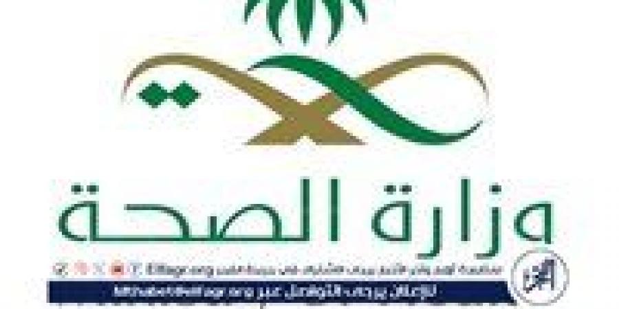 وزير الصحة يتوّج الفائزين بجائزة "أداء الصحة" في نسختها السابعة - زاجل الإخباري