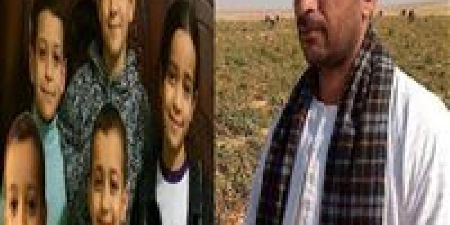 أولى جلسات محاكمة زوجة الأب المتهمة بقتل 6 أطفال ووالدهم بالمنيا| اليوم - زاجل الإخباري