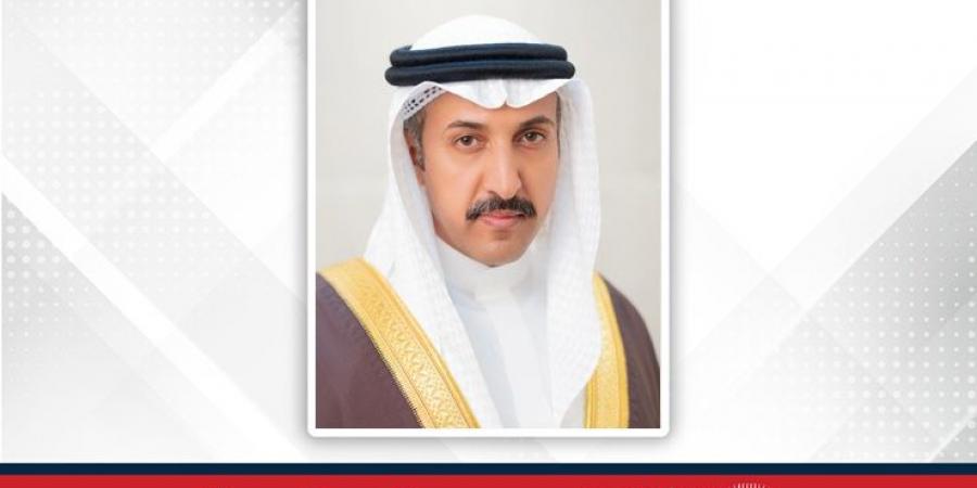 بمناسبة اليوم العربي للأرصاد الجوية.. وزير المواصلات والاتصالات: مملكة البحرين ماضية في تعزيز مكانتها كمركز إقليمي للأرصاد الجوية - زاجل الإخباري