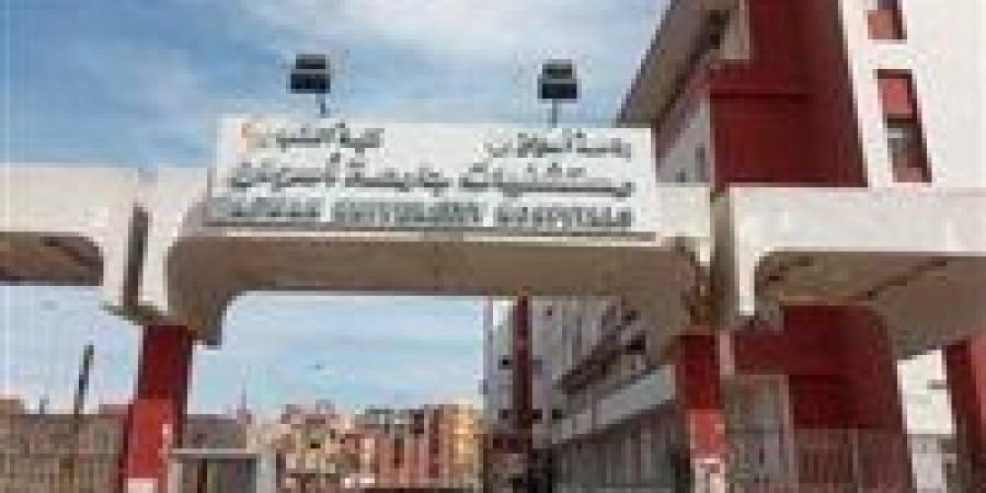 عاجل....العناية الالهية والحماية المدنية تسيطر على حريق مستشفى أسوان الجامعى - زاجل الإخباري