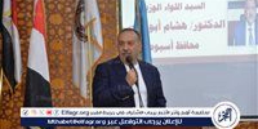 محافظ أسيوط يعلن عن تخصيص 100 ألف جنيه لإطلاق مسابقة في السيرة والمديح النبوي - زاجل الإخباري