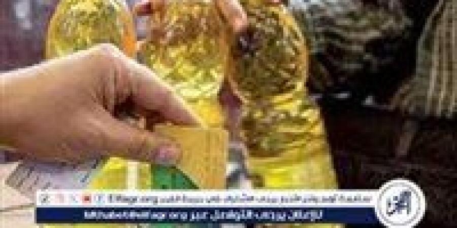 شروط وضوابط إضافة المواليد الجدد لبطاقة التموين 2025تعرف على طريقة التقديم والشروط - زاجل الإخباري