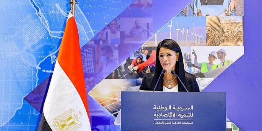 التخطيط تتيح ”السردية الوطنية للتنمية الاقتصادية” على موقعها الإلكتروني وتطلق حملة ”شارك” لتعزيز الحوار المجتمعي - زاجل الإخباري