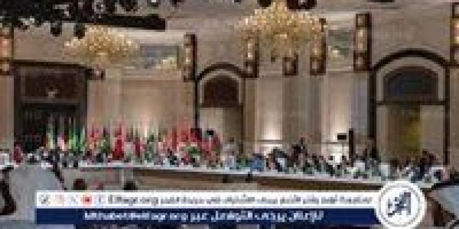 بيان قمة الدوحة: العدوان الغاشم على قطر واستمرار ممارسات إسرائيل العدوانية يقوض فرص السلام بالمنطقة - زاجل الإخباري