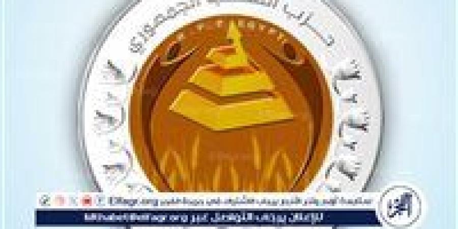 الشعب الجمهوري: خطاب الرئيس يمثل خارطة طريق تجمع بين الحكمة الدبلوماسية والثبات على المبادئ - زاجل الإخباري