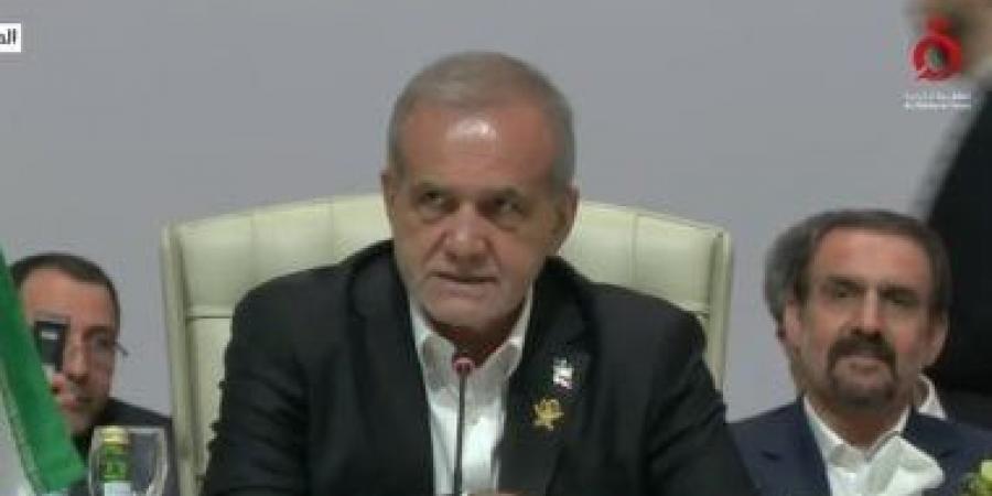 الرئيس الإيراني: الهجوم الإسرائيلي على قطر كان إرهابا سافرًا - زاجل الإخباري