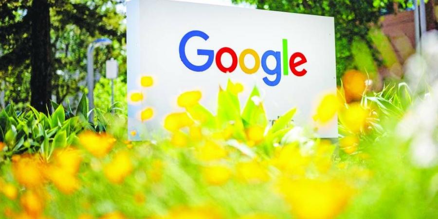 'غوغل' تستثمر 6.8 مليار دولار بالذكاء الاصطناعي في بريطانيا - زاجل الإخباري