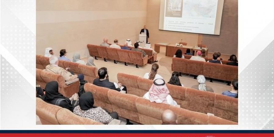 بالتعاون مع مركز الملك حمد العالمي للتعايش والتسامح ... هيئة البحرين للثقافة والآثار تنظم ندوة (المواقع الأثرية المسيحية في شرق شبه الجزيرة العربية: تراث مشترك) في متحف البحرين الوطني - زاجل الإخباري