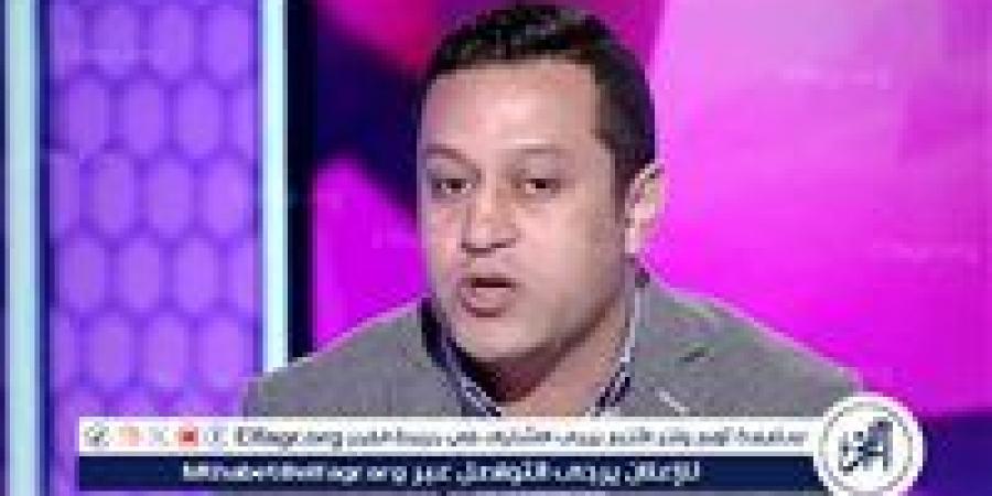 هشام حنفي: لا مقارنة بين بيزيرا وزيزو.. وصفقة محمد إسماعيل ضربة معلم للزمالك - زاجل الإخباري
